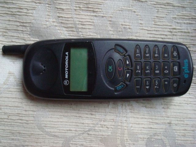 Лот колекционерски телефони Motorola mp1 e plus и Bosch 509