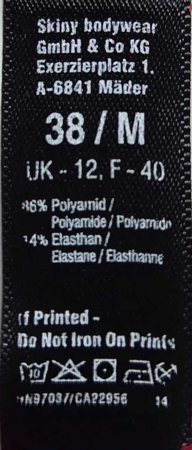 Дамско бельо (размер 38 - M) от Skiny, Petite fleur и Penti