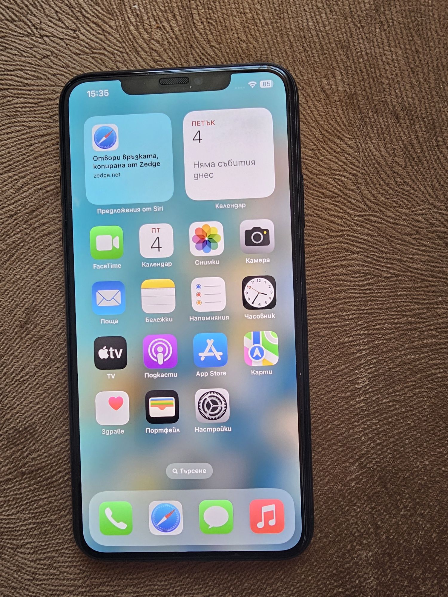 IPhone 11 Pro Max 64 GB