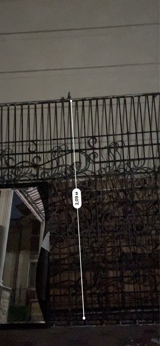 Решотка ойна учун сотилади