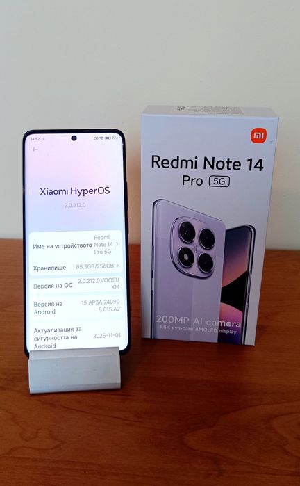 Redmi note 14 pro 5g 8gb/256gb гаранция