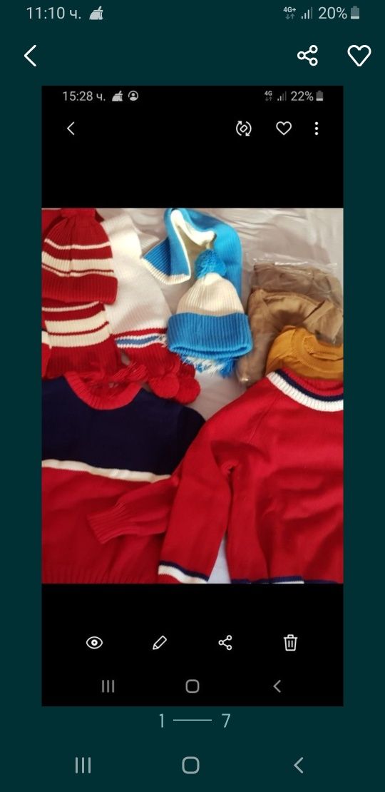 Детски плетени дрехи