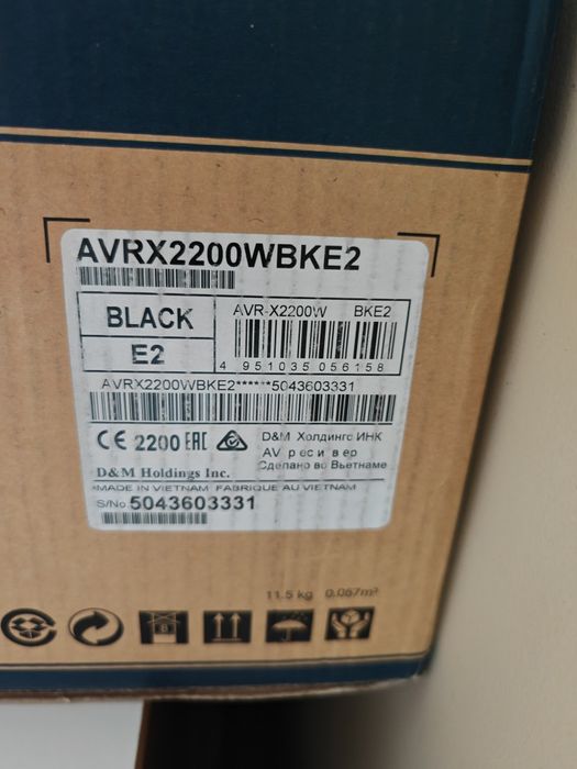 Denon AVR X 2200 W Dolby Atmos Wi-Fi Bluetooth HDMI 4K