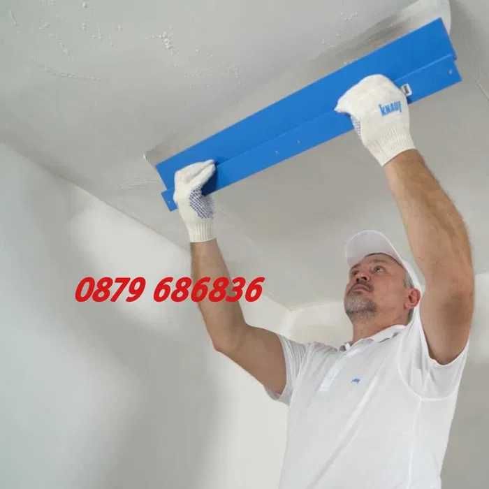 Машинно шпакловане и машинно боядисване. Бързо и качествено.