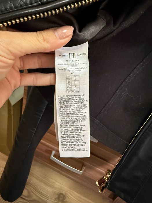 Дамско кожено яке Pinko