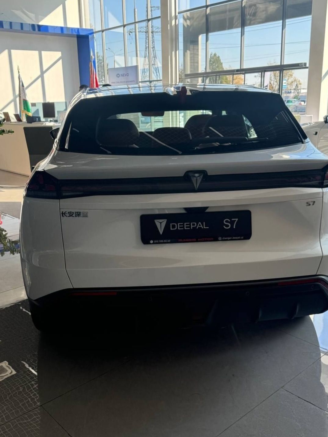 Deepal s07 hybrid
