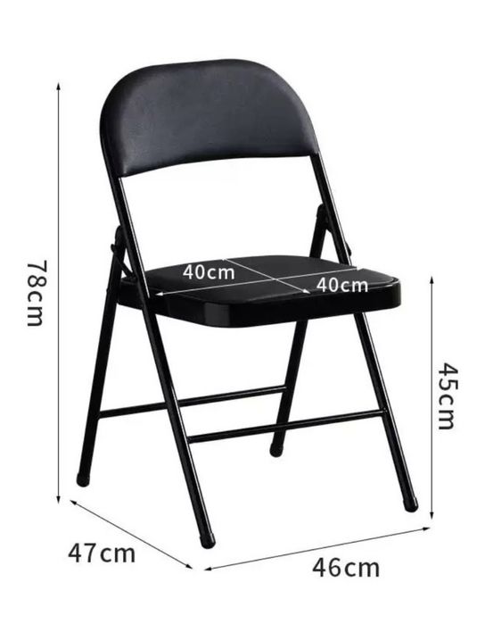 Продам стул складной 5000т