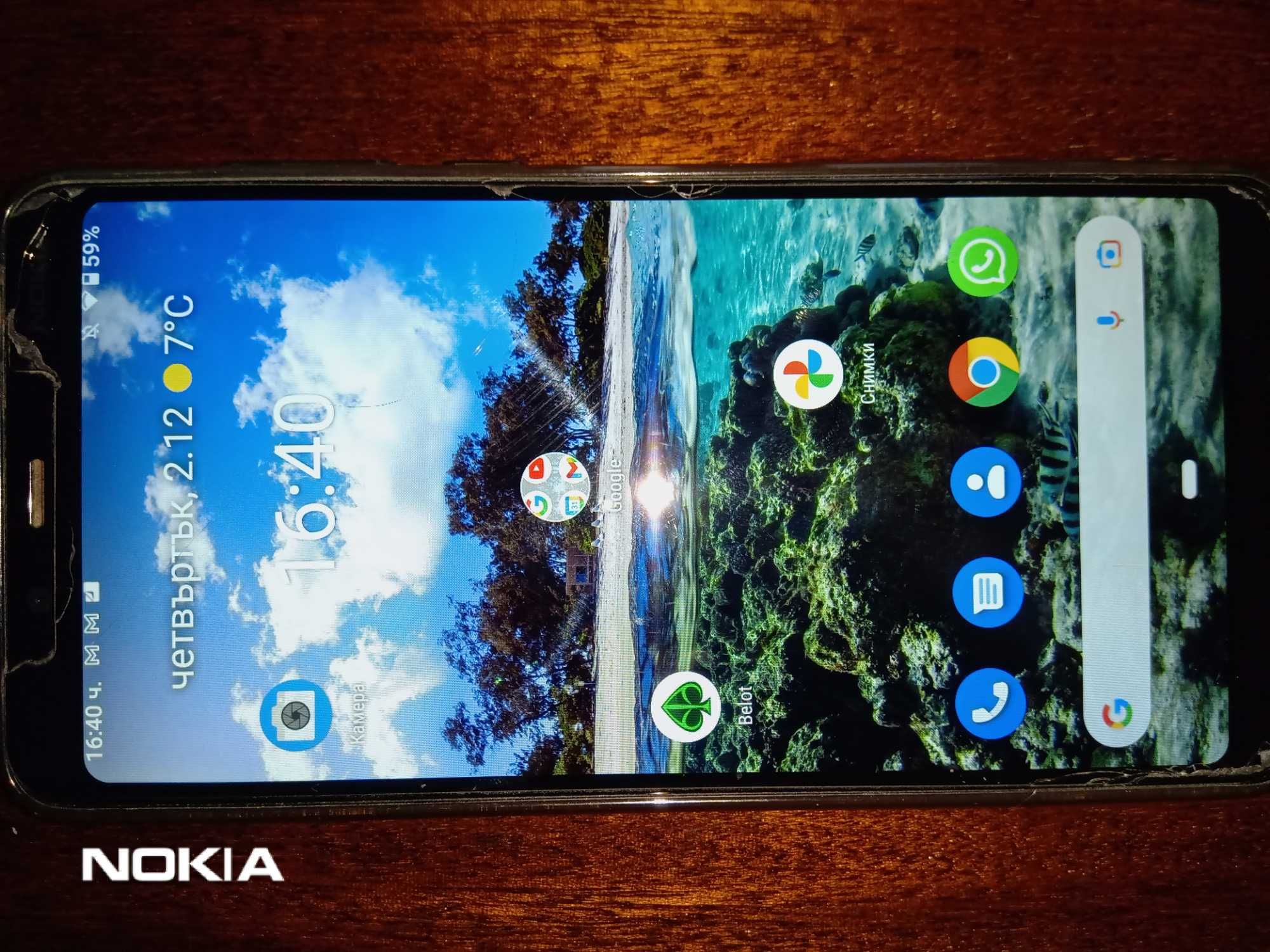 Продавам Nokia 3.1 Plus В ОТЛИЧНО СЪСТОЯНИЕ