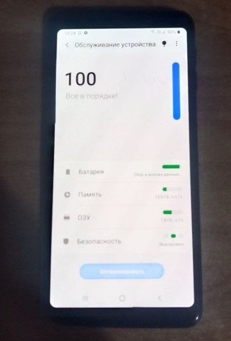 Samsung Galaxy A7 64гб торга нет