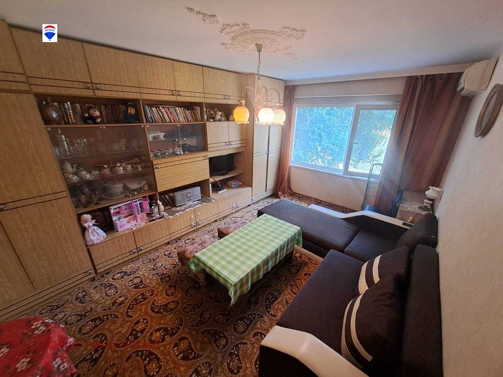 Двустаен апартамент за продажба кв. Чародейка юг