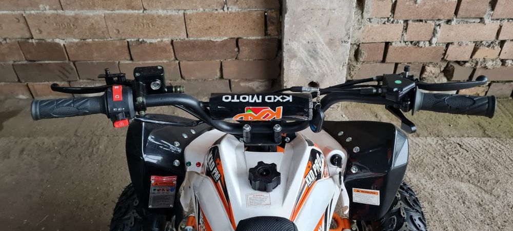 ATV 125cc 7 inch nou cu garanție și livrare in toată țara