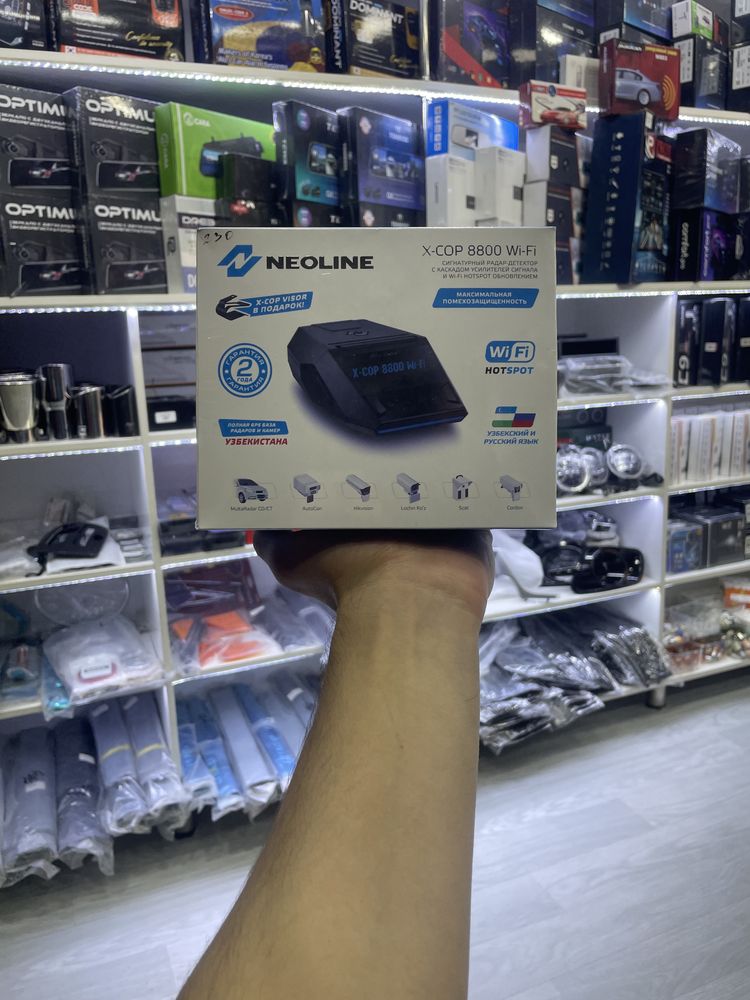 Neoline xcop 8800s wifi garantiya bor