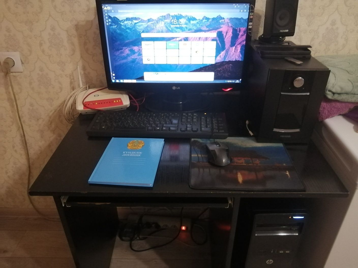 Компьютер настольный