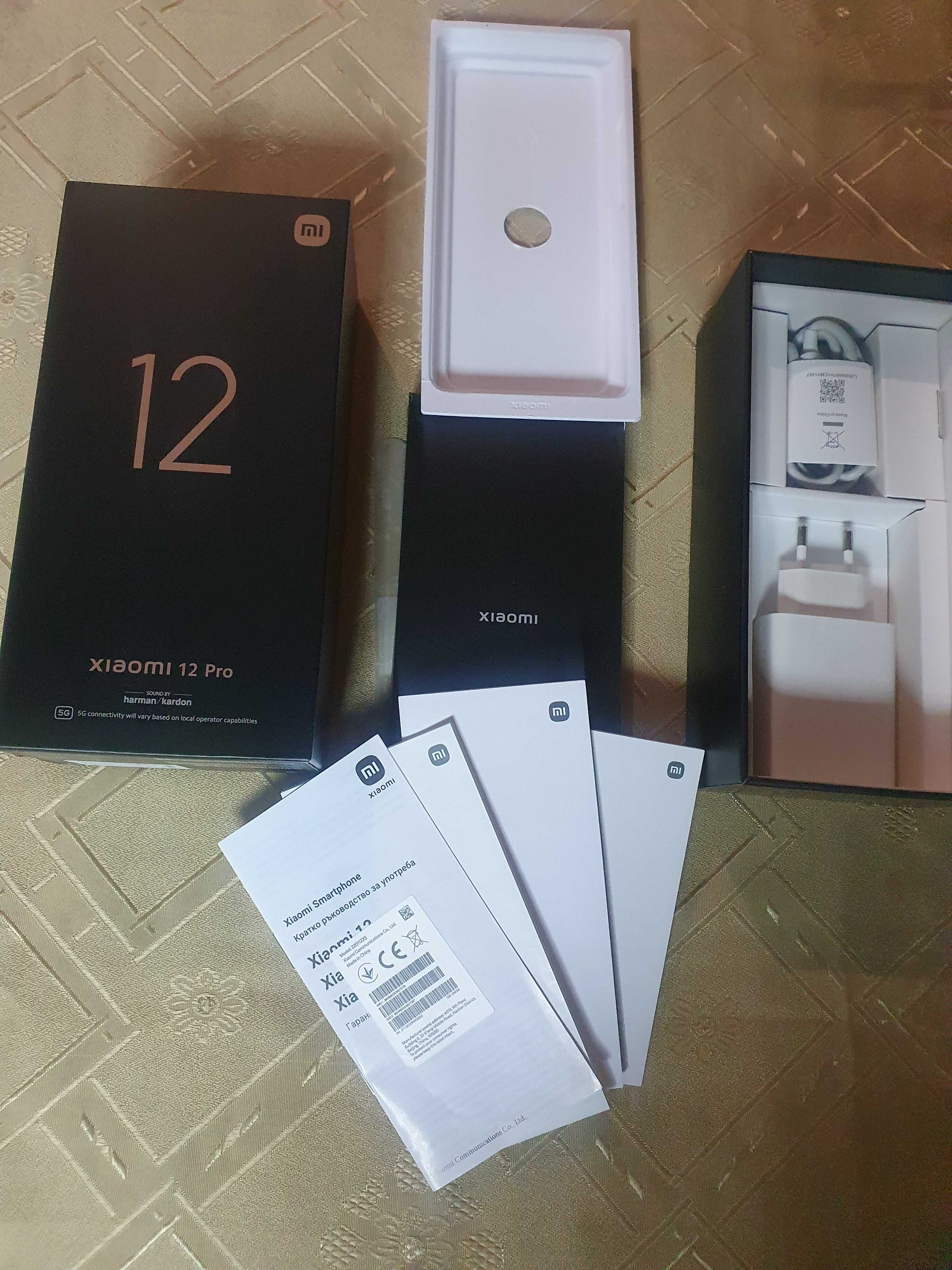 Xiaomi 12 pro 5G.