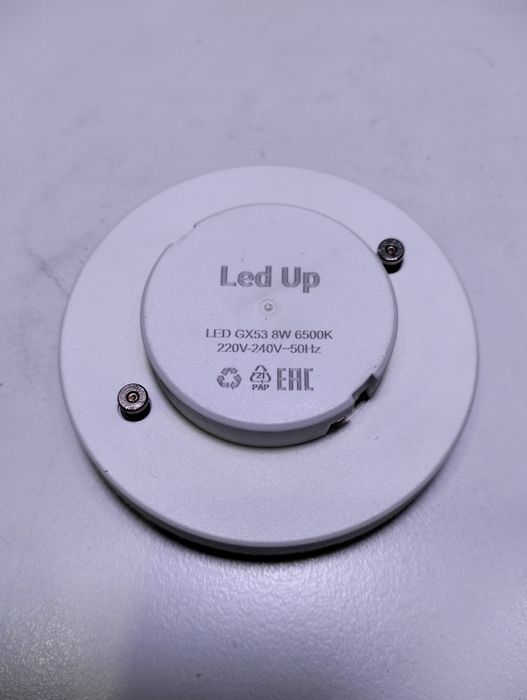 Софиты на потолок