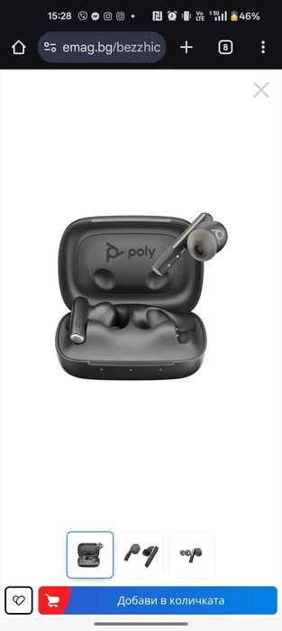 Poly Voyager Free 60+UC