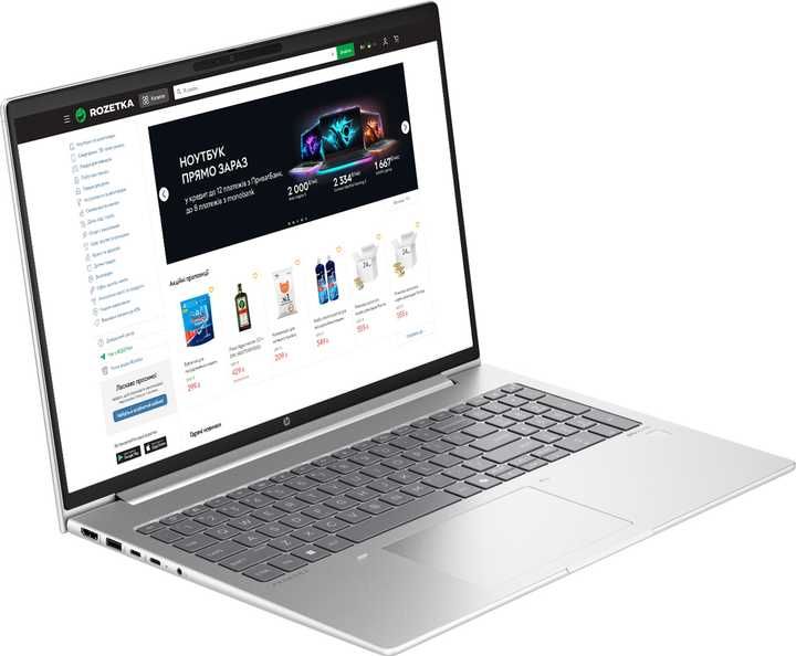 HP ProBook 460 G11  16.0" WUXGA IPS Ultra 5 125U DDR5 8GB  SSD 512GB