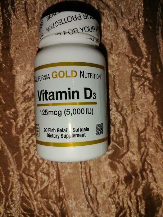 Витамин D3, 5000 IU, 90 капсули