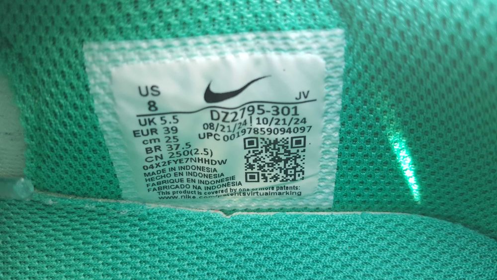 Нови зелени маратонки Nike Cortez за момиче с размер 39