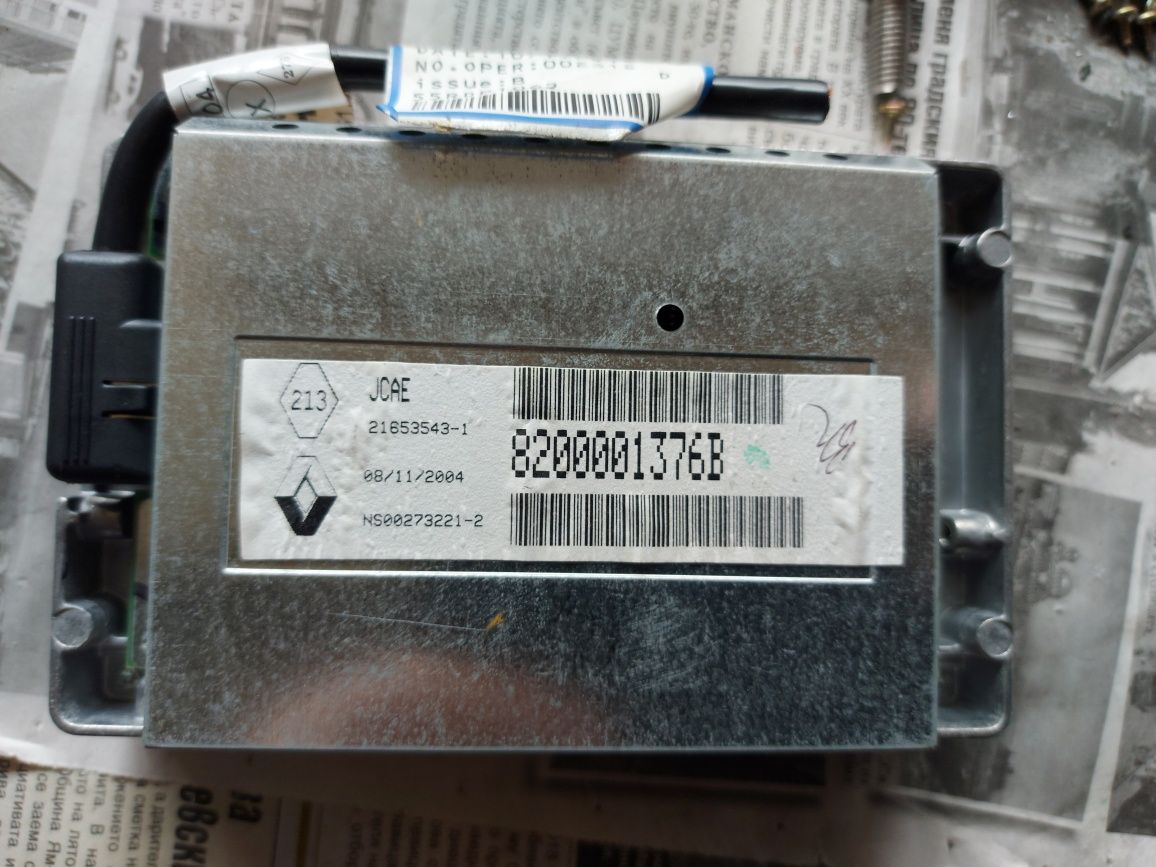Дисплей Renault Traffic. Laguna 2Velsatus.Nisan Primastar 2001/2014г.