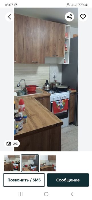 Кухонный гарнитур