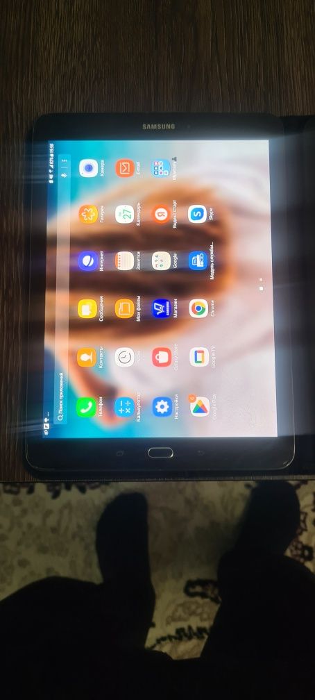 Samsung Galaxy Tab S2