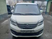Машина Changan