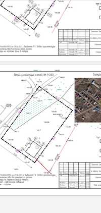 Продам участок 20 соток, п.мичурино, мкр.Восточный, построена коробках