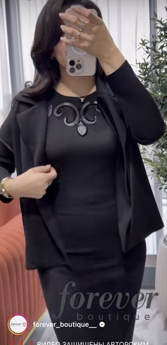 Продам качество супер