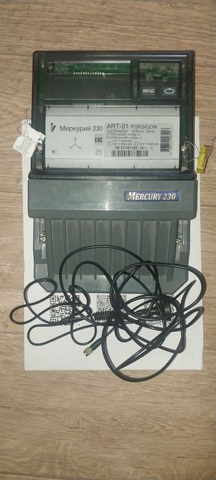 Продам трёхфазный счетчик с GSM модулем