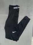 NIKE pro черен клин