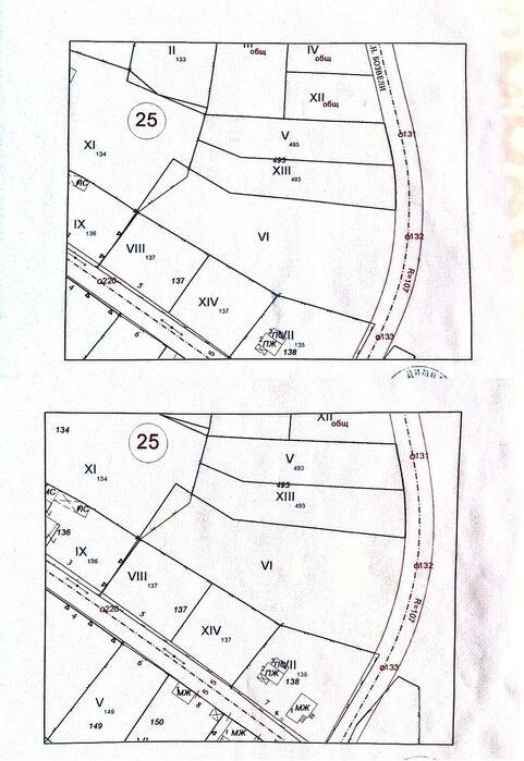 Продавам 3 парцела в регулация в с.Брод