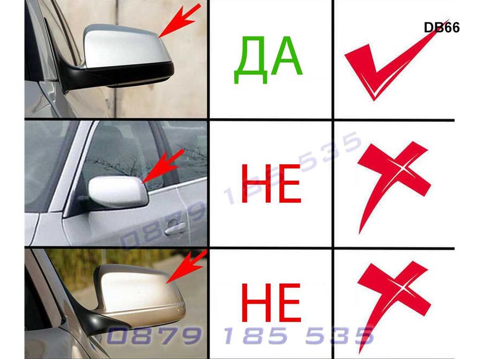 М капаци огледала батман BMW 5 F10 F11 F06 F12 F01 F02 Спортни тунинг