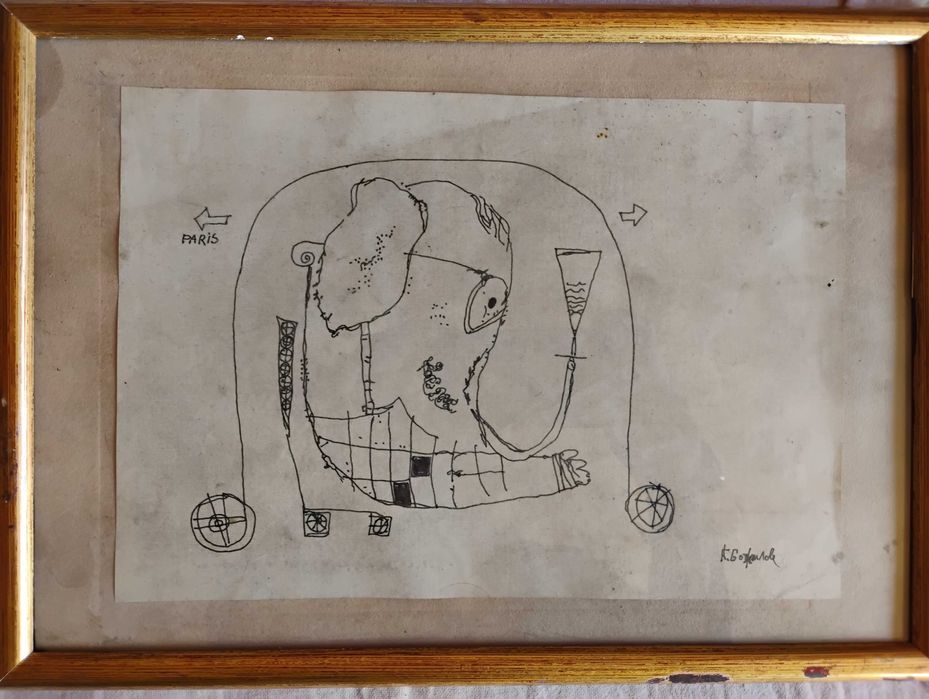 Стара графична карикатура. Г . Божилов.