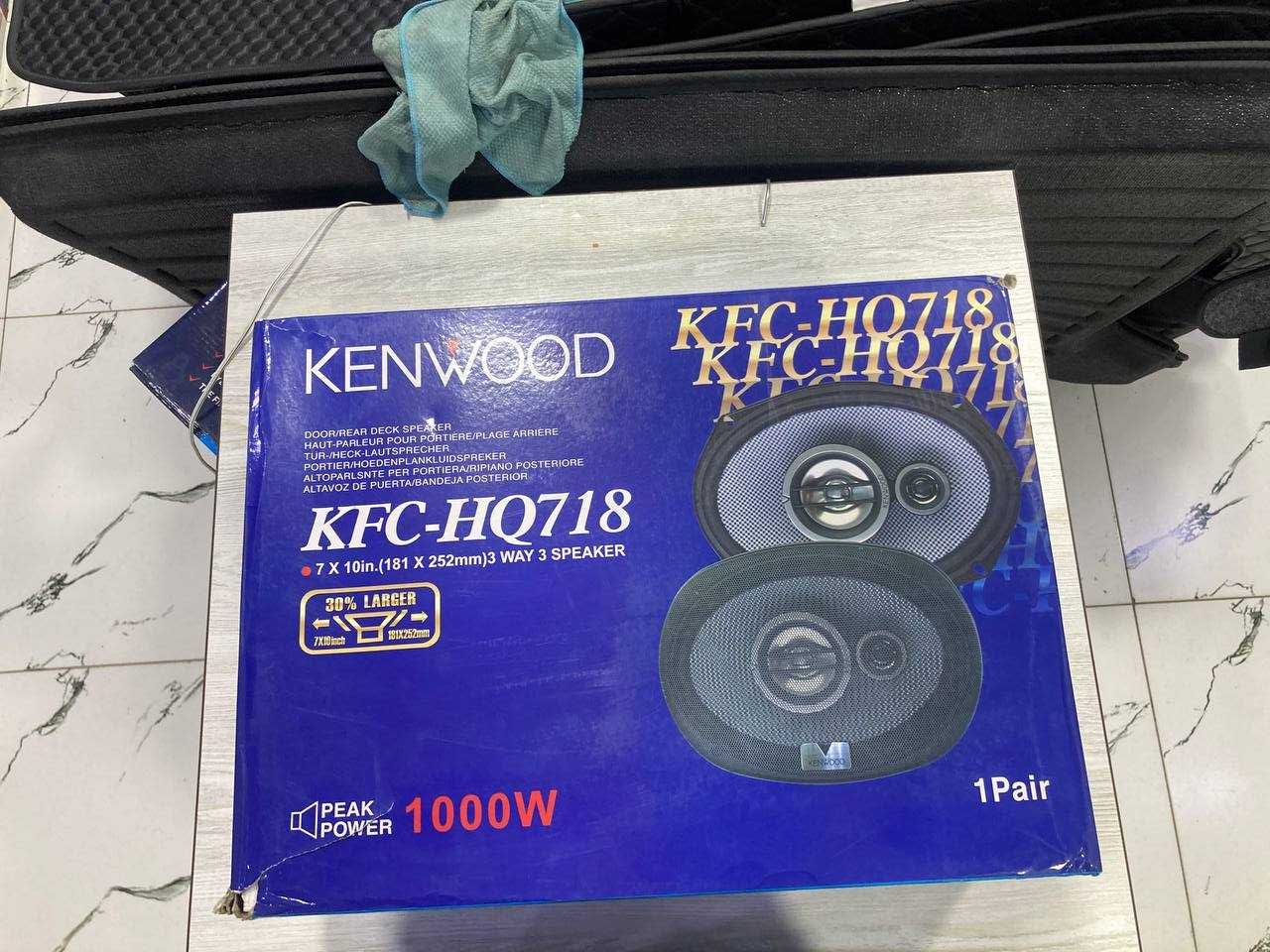 KenWood kolonka 1000 Watt