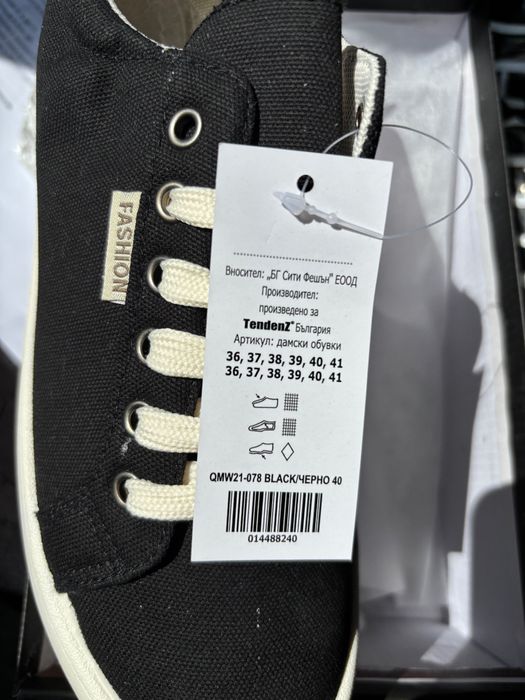 дамски кецове черни от текстил с платформа