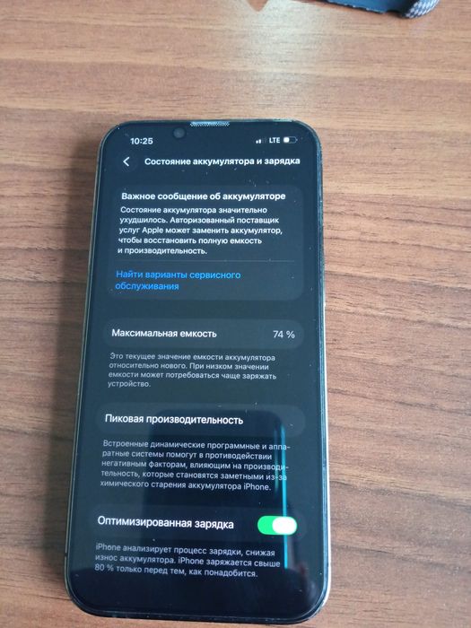 Iphone 13 pro Graphite