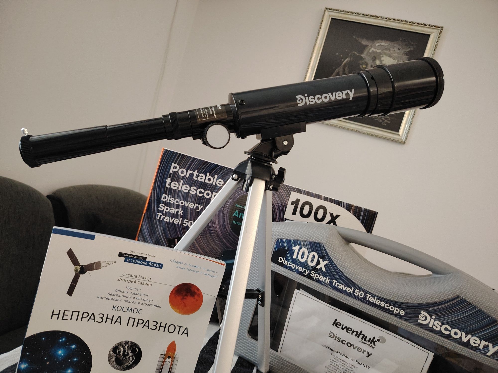 Телескоп Discovery - Spark Travel 50, с книга, черен/син