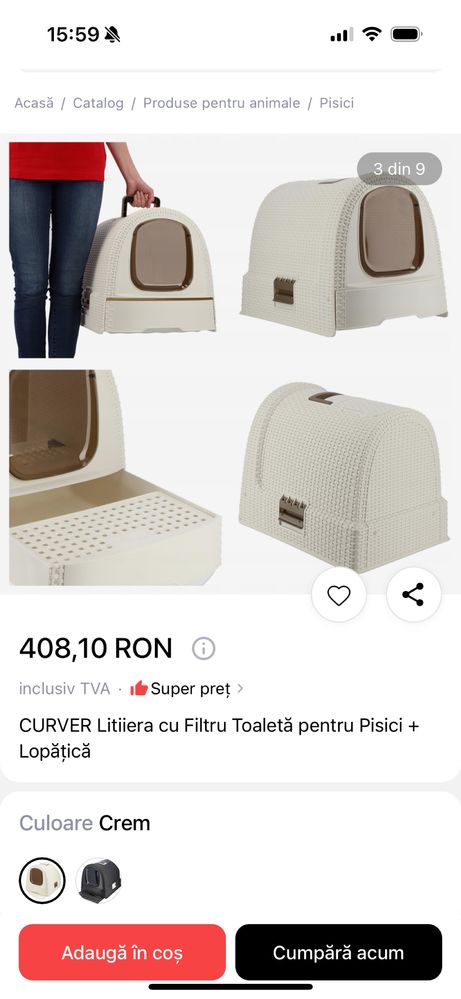 Litiera curver noua