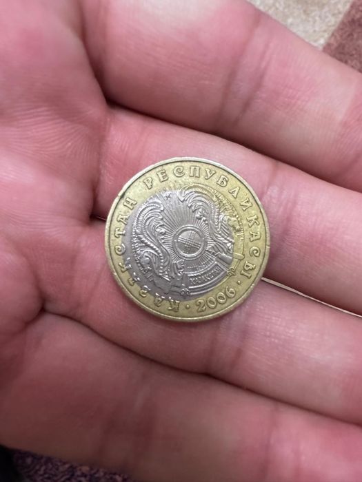 Продам монету с дефектом