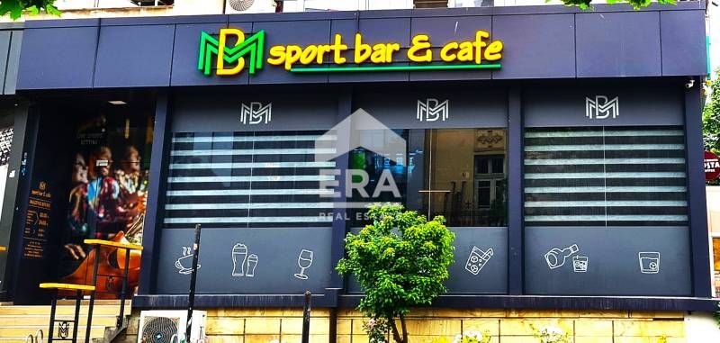 Продава се Заведение в Хасково, Център - 120 кв.м за 757 €/кв.м - Снимка #2