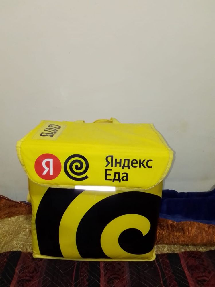 Термо сумка яндекс