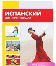 Репетитор Качественно