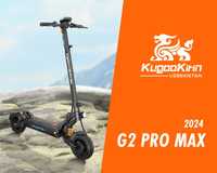 Электросамокат G2 PRO MAX