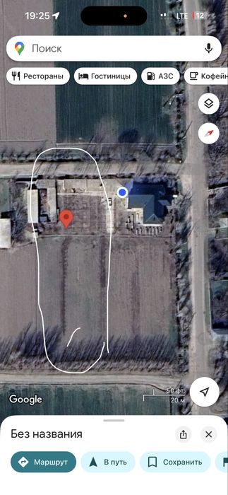 Yer uchaskasi sotiladi uy joy qurilishi uchun 15-25 sotixlar