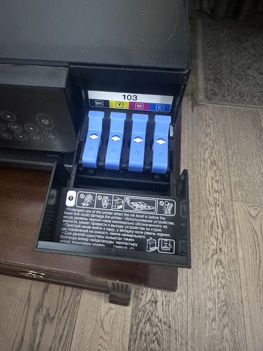 МФУ-Принтер Epson Connect L3160
