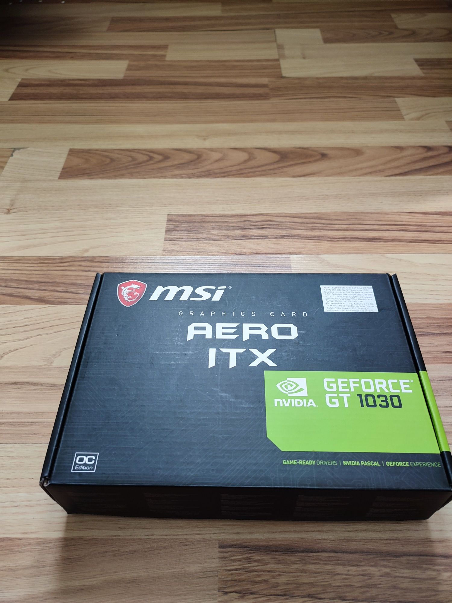 Продам видеокарту MSI GT 1030 Aero ITX OC