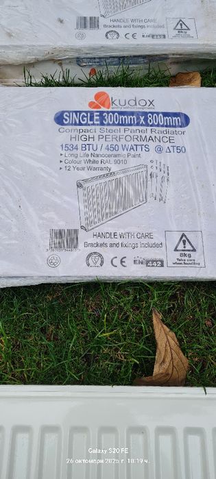 Радиатори за парно в къщи