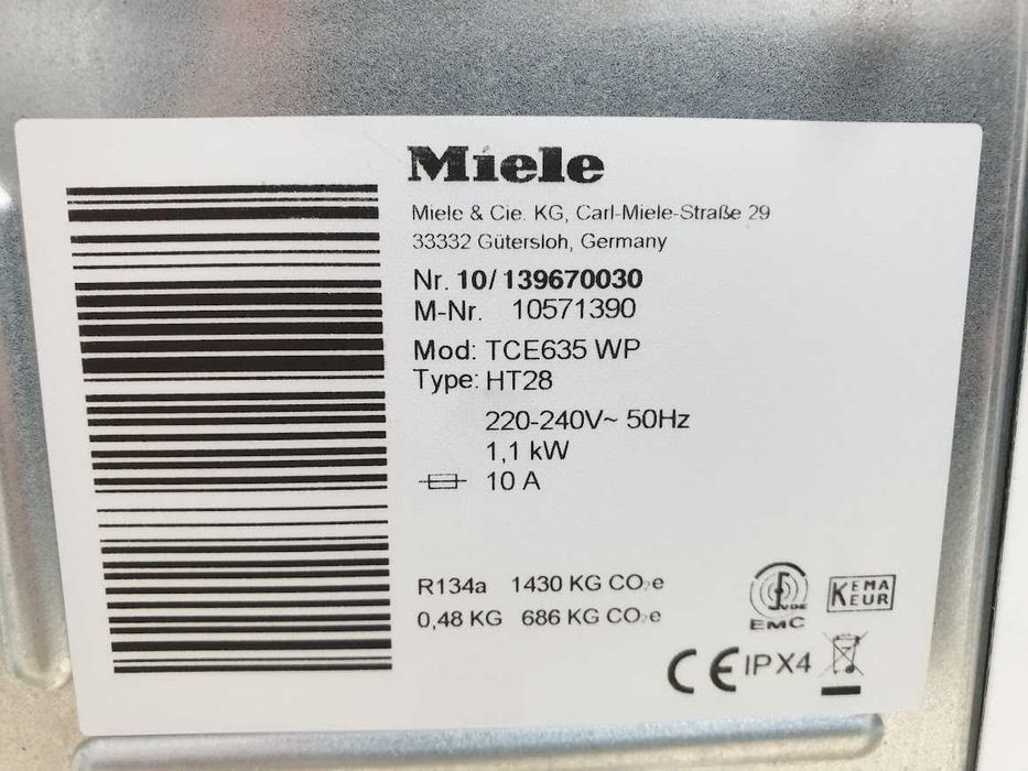 Miele Сушилня с Термопомпа и Аларма Миеле 12м Гаранция