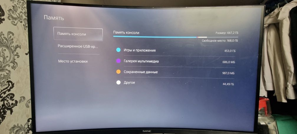 Плейстейшион 5 , без чека с коробкой